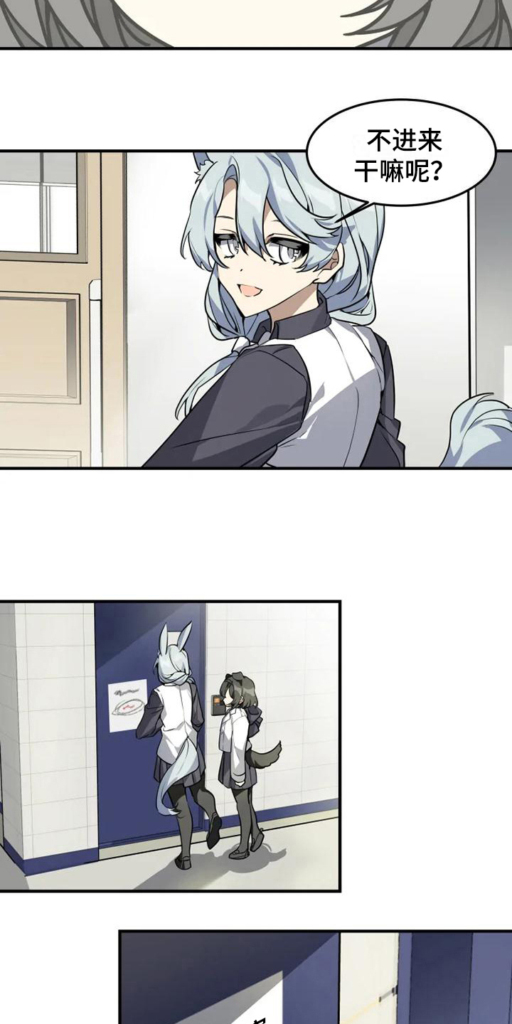 第6章：带路10