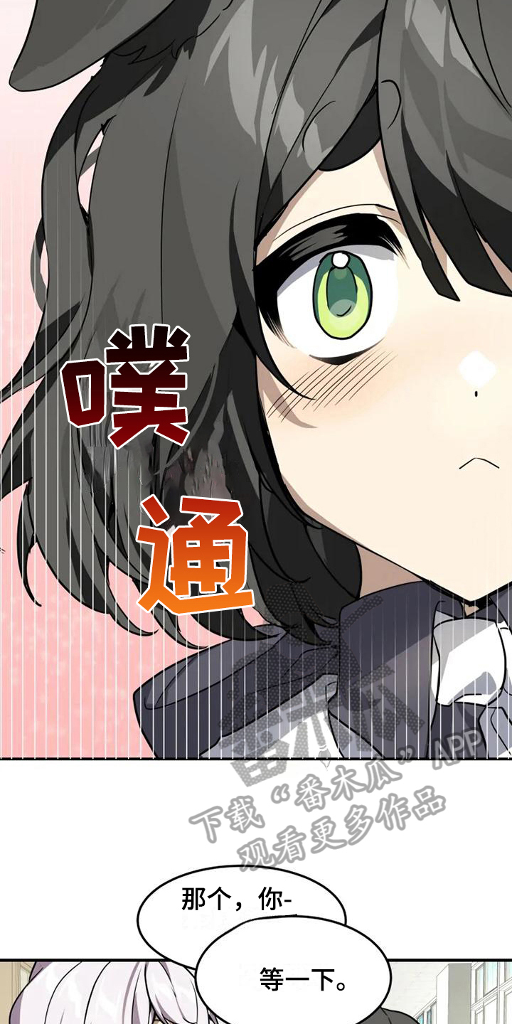 第7章：理由5