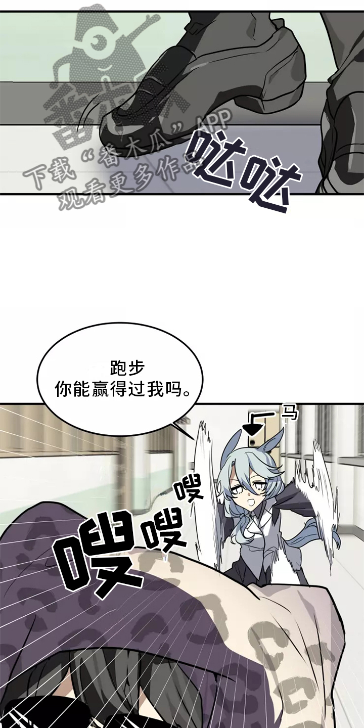 第39章：触动20