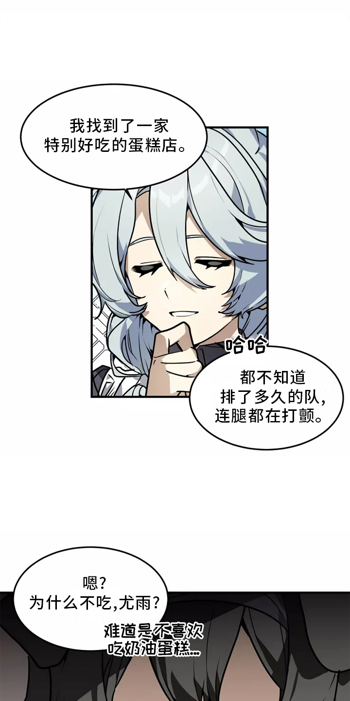 第40章：审问1