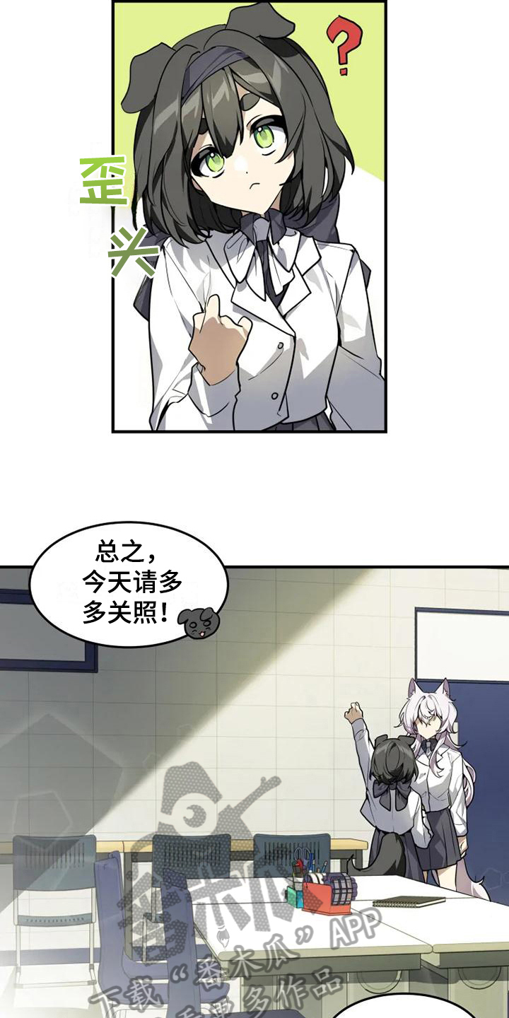 第10章：坚持6
