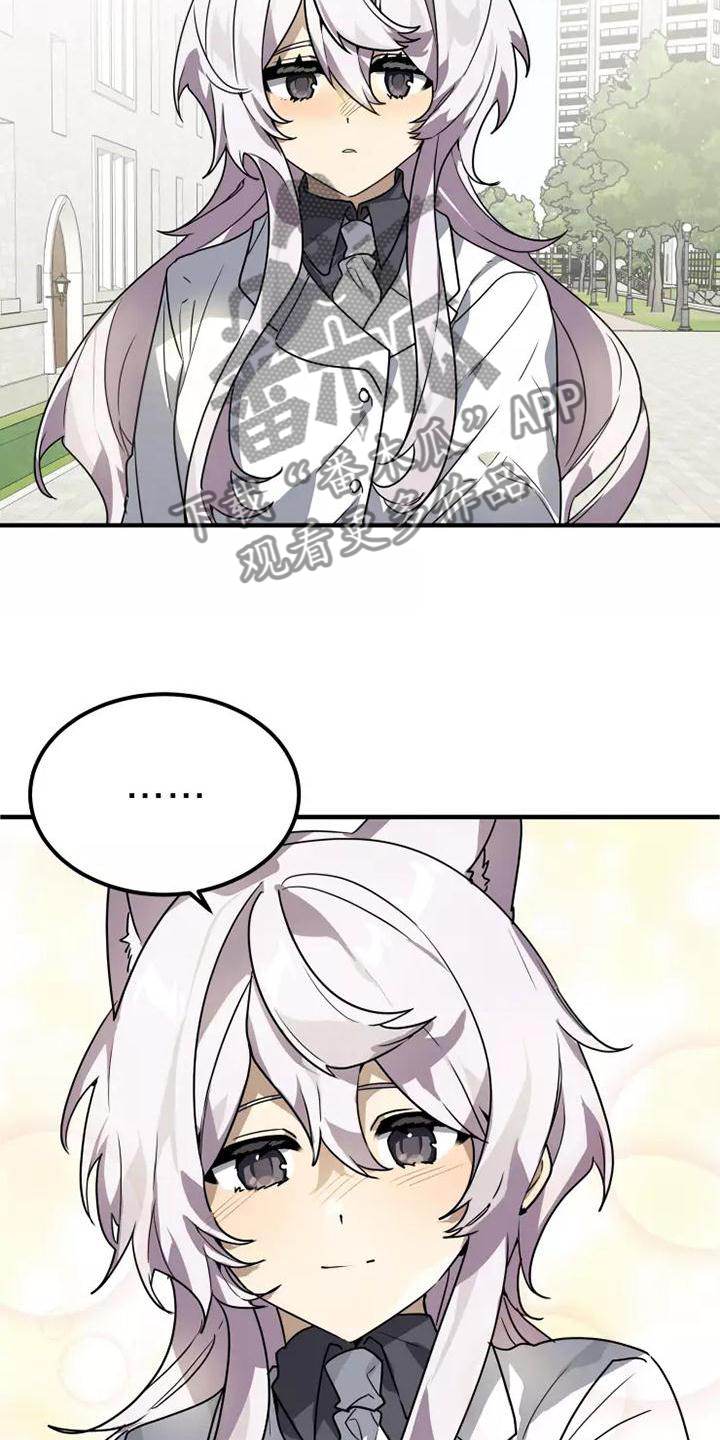 第48章：证据6