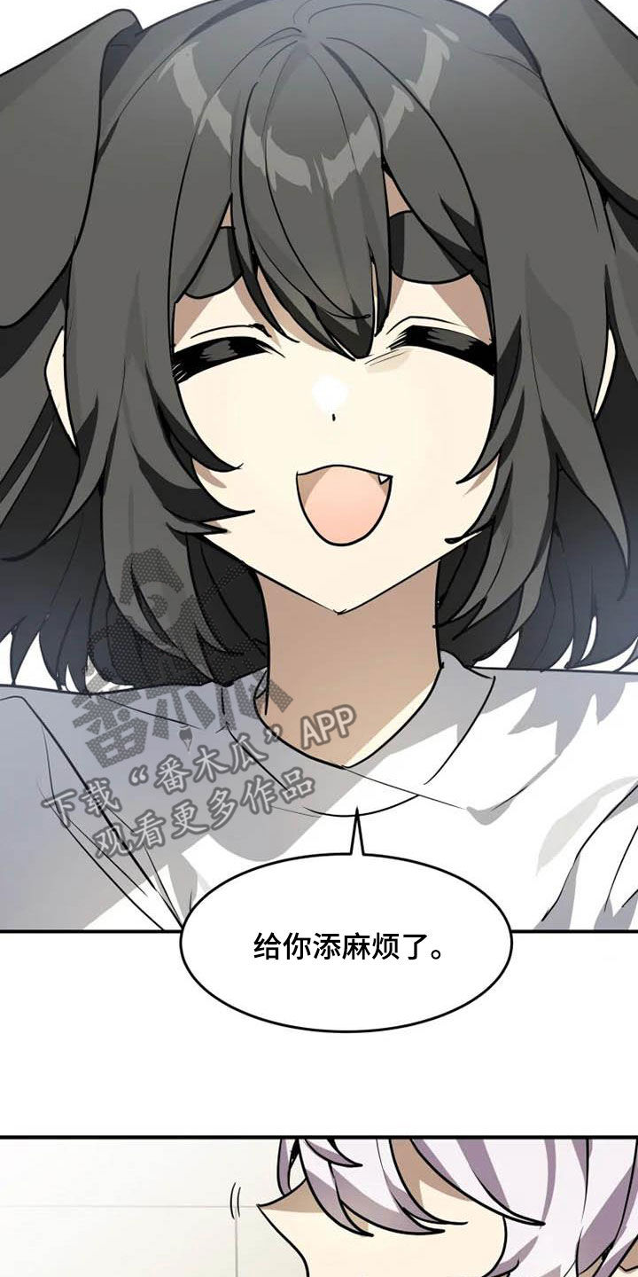 第18章：拍照1