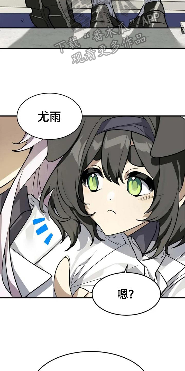 第12章：喜欢4