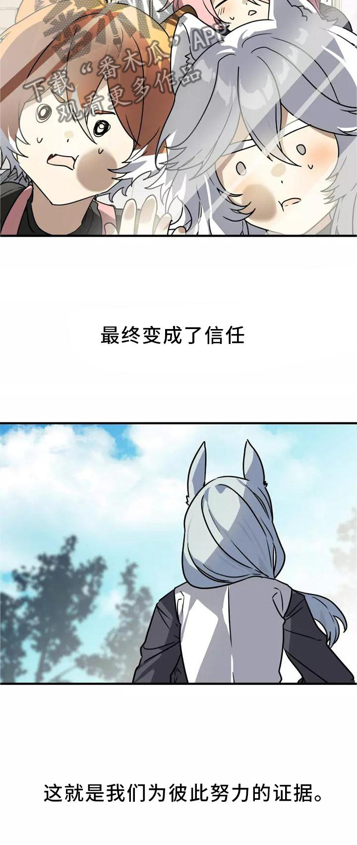 第48章：证据19