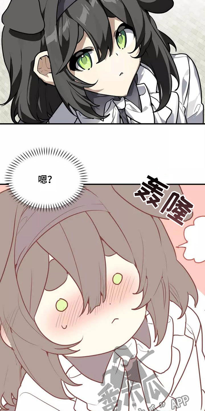 第35章：为什么说谎1