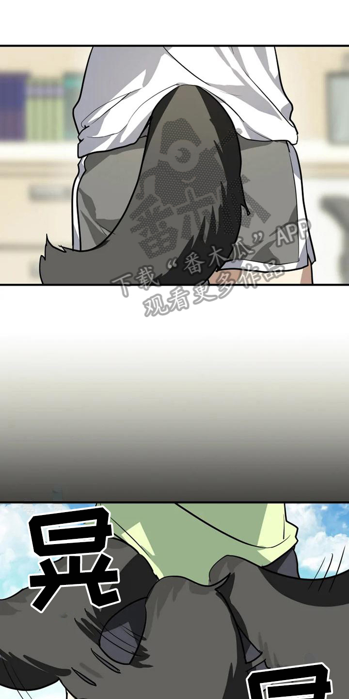 第15章：噩梦0