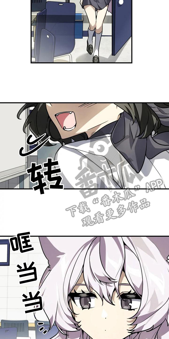 第10章：坚持3