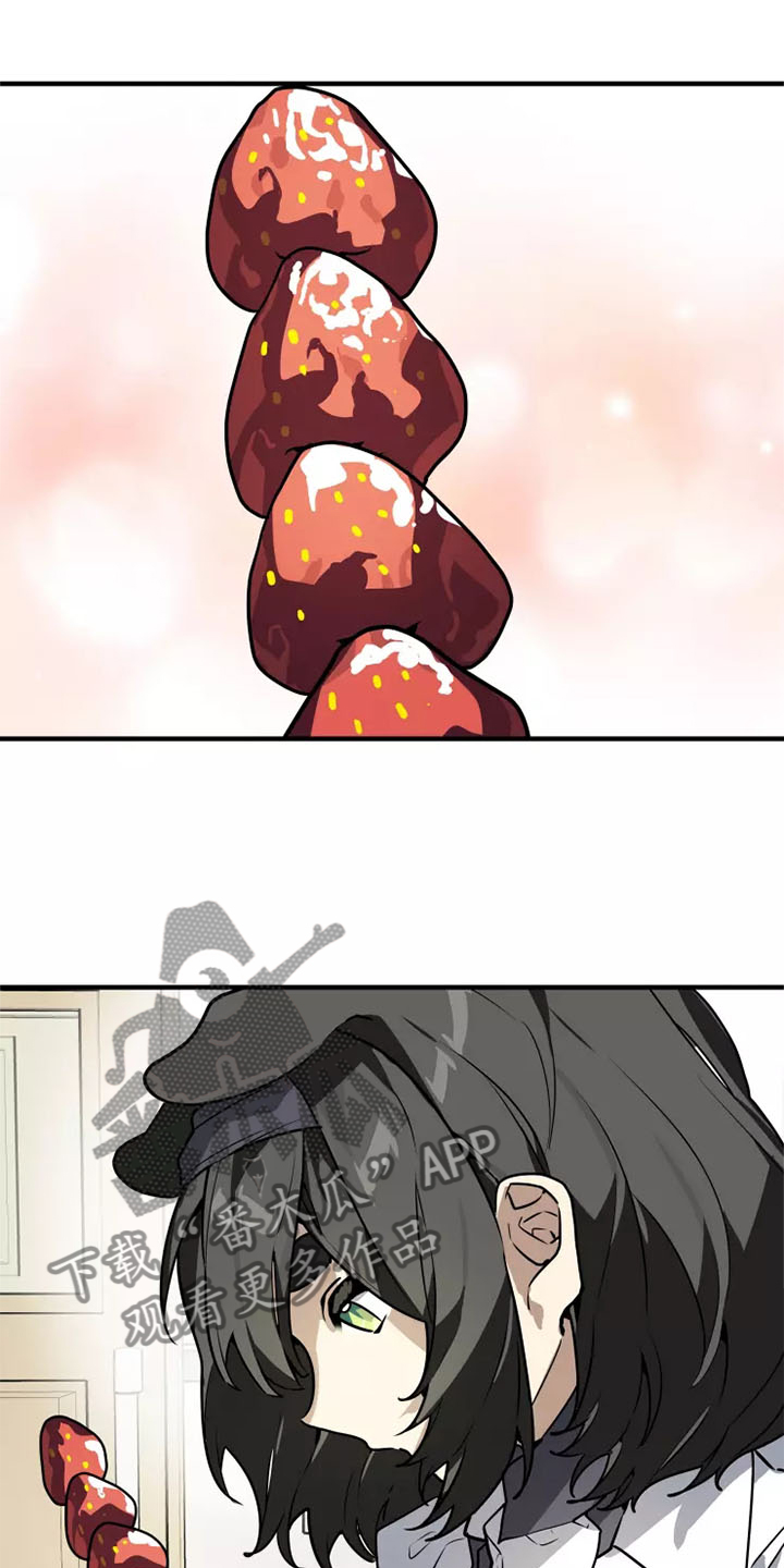 第43章：恍惚15