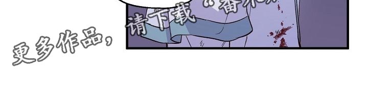 第34章：恶斗20