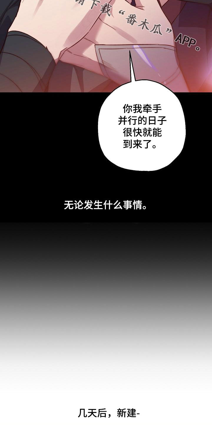 第61章：演戏19