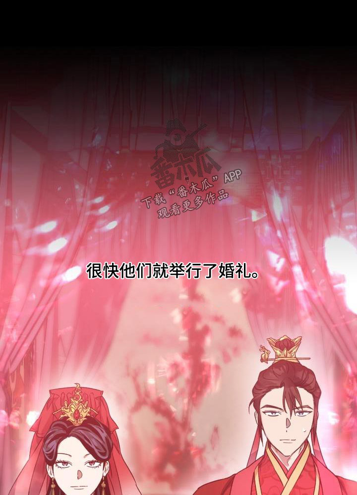 第84章：【第二季】那是0