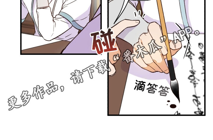 第9章：厌倦14
