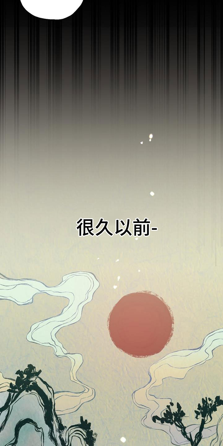 第81章：【第二季】讲故事18