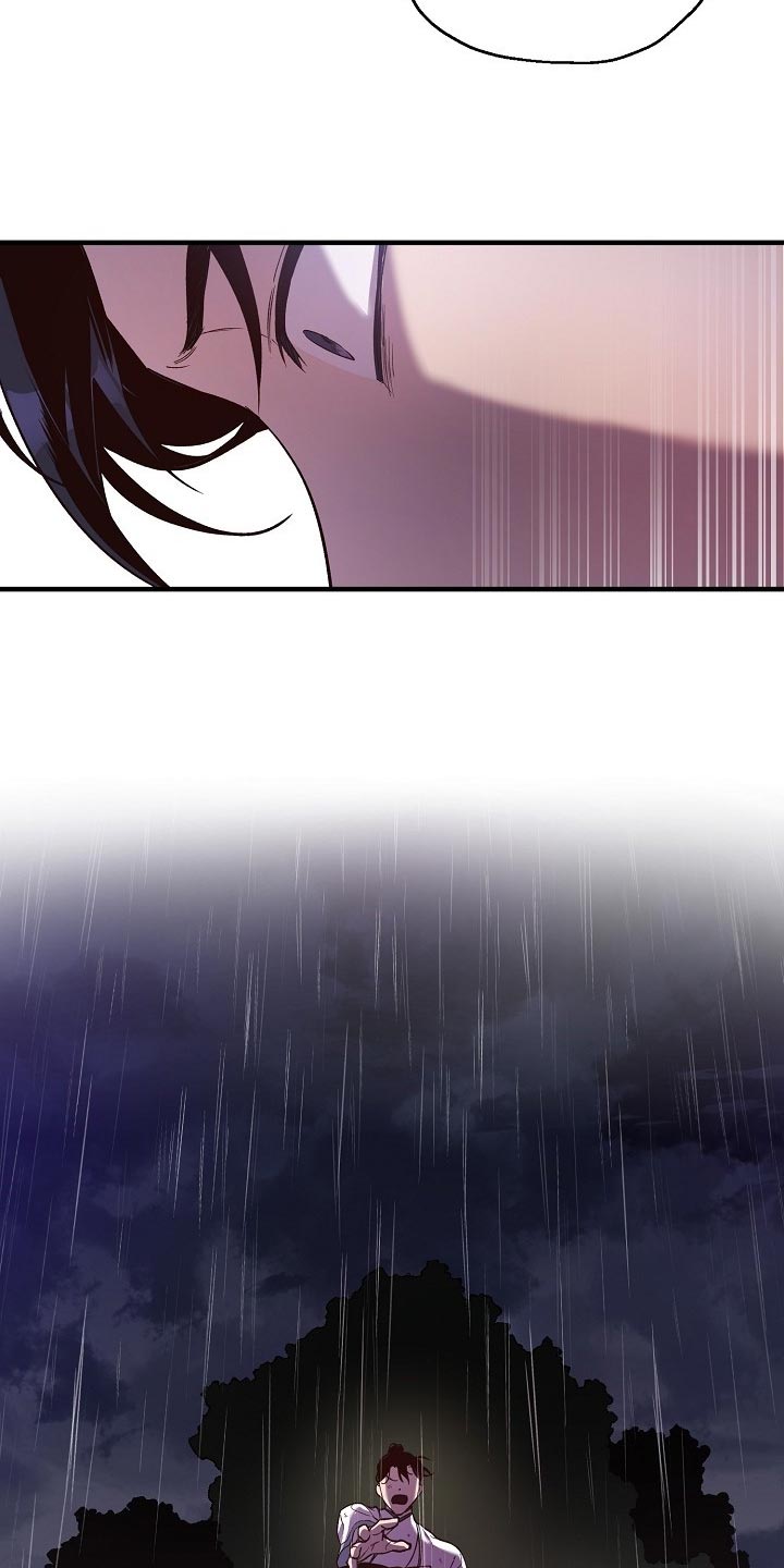 第35章：走马灯15