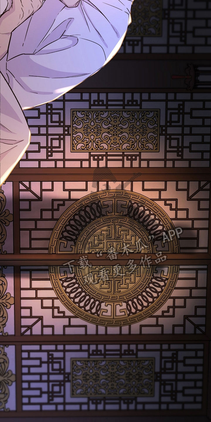 第23章：传达15
