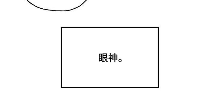 第53章：副作用17