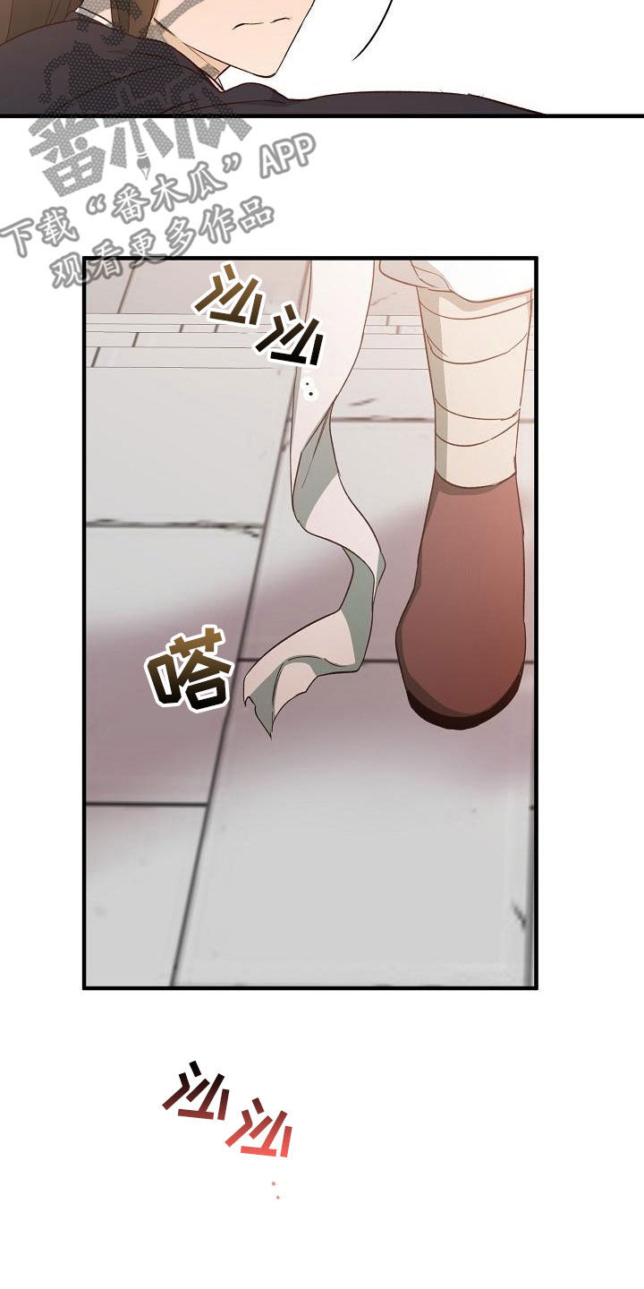 第64章：清水神医21