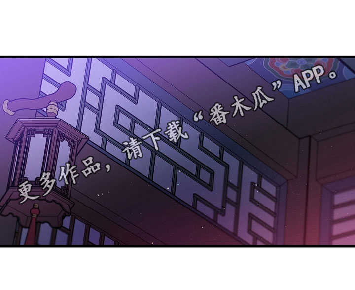 第24章：最后一次18