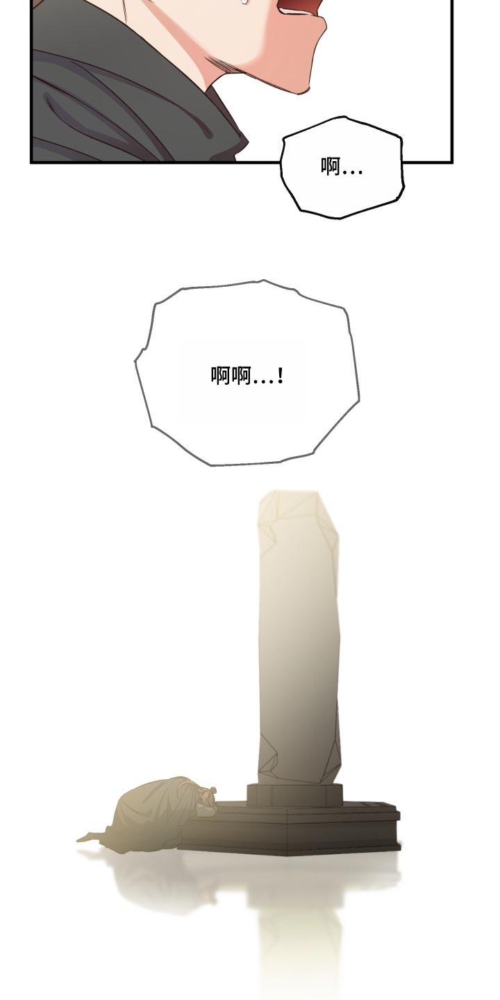第39章：还活着8