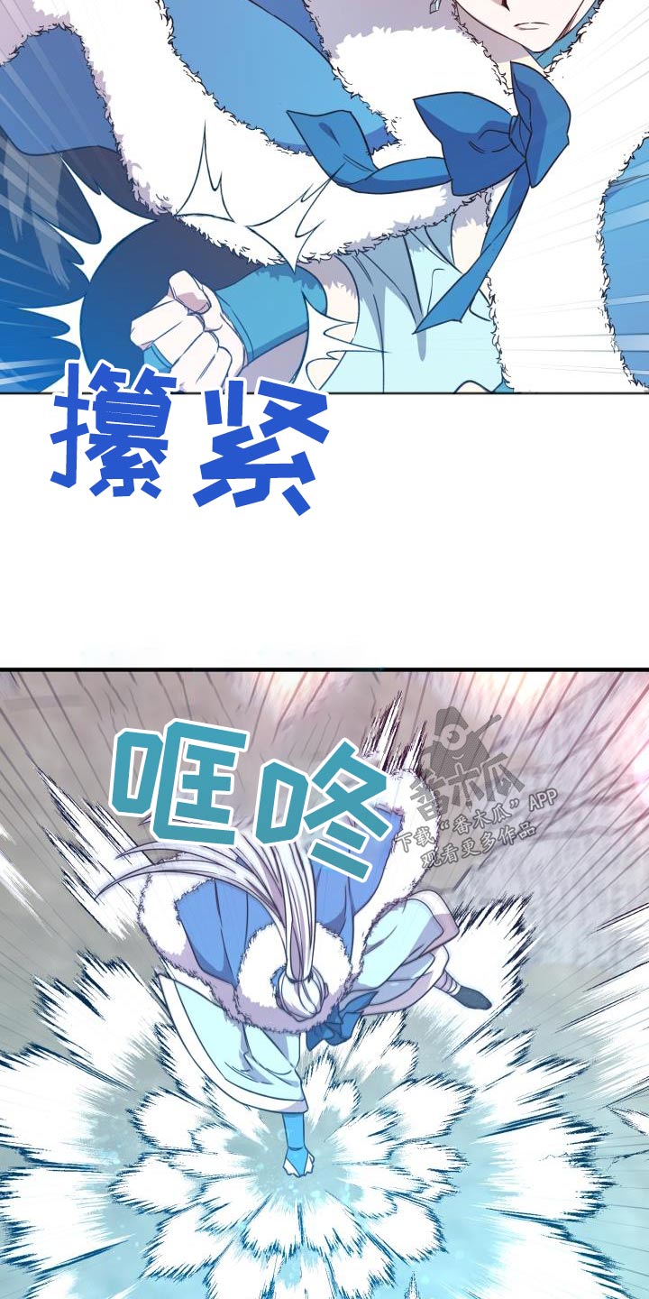 第101章：【第二季】什么计划2
