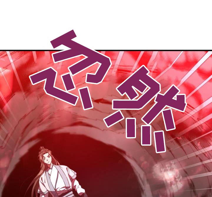 第102章：【第二季】中毒0