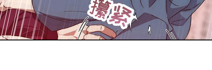 第79章：【第二季】走神25