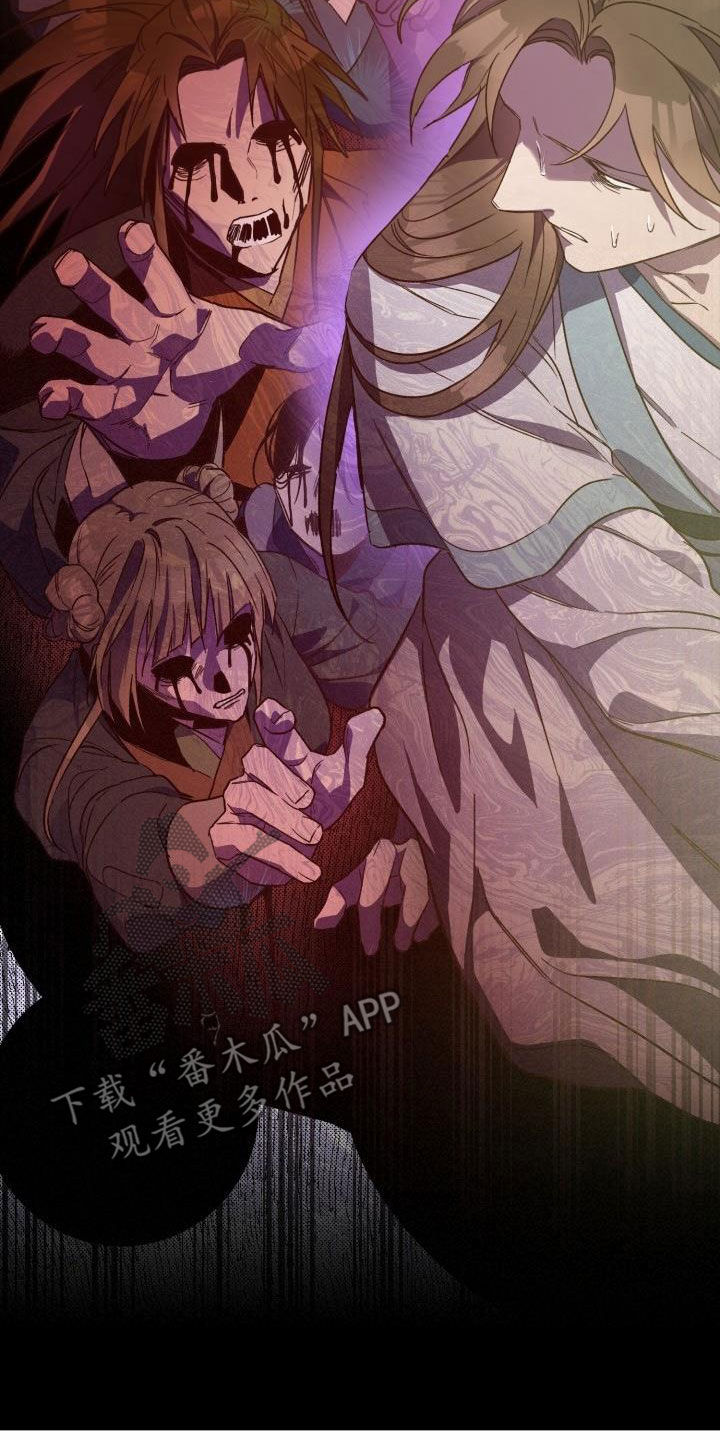 第73章：负罪感8