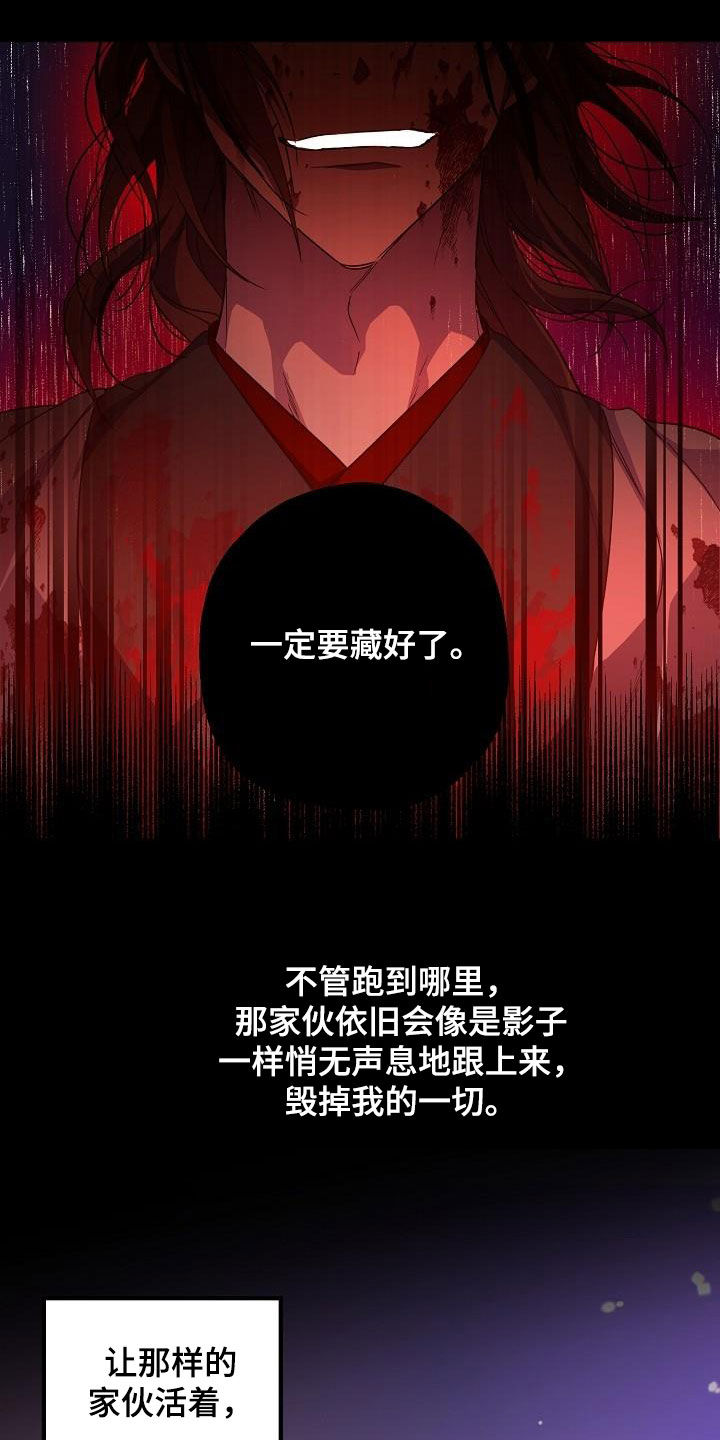 第61章：演戏16