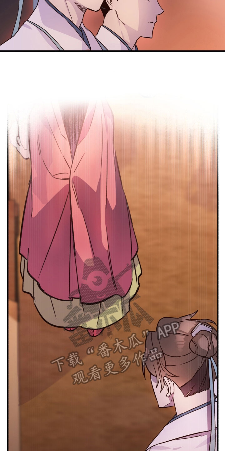 第11章：熟人1