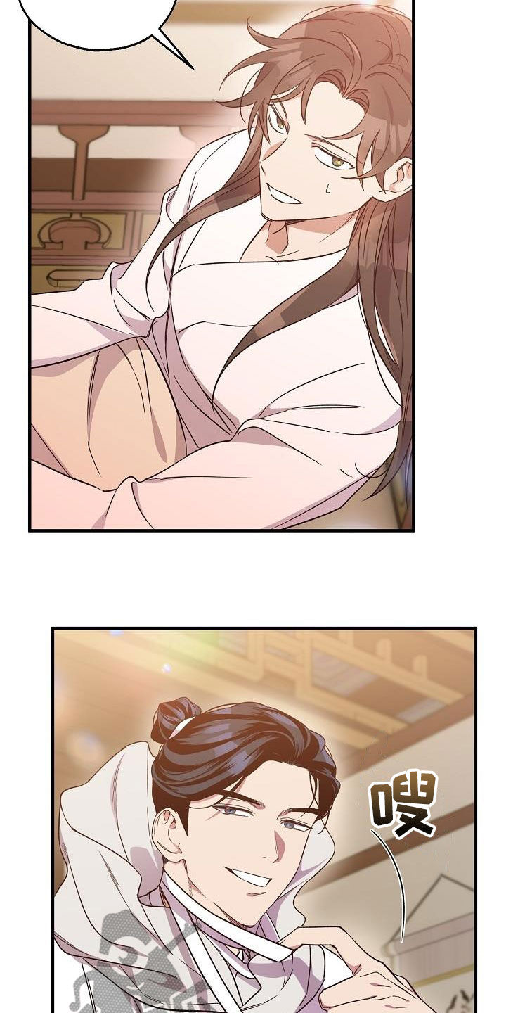 第68章：完蛋了9
