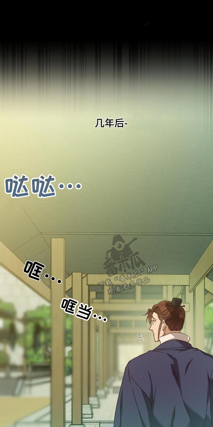 第84章：【第二季】那是19