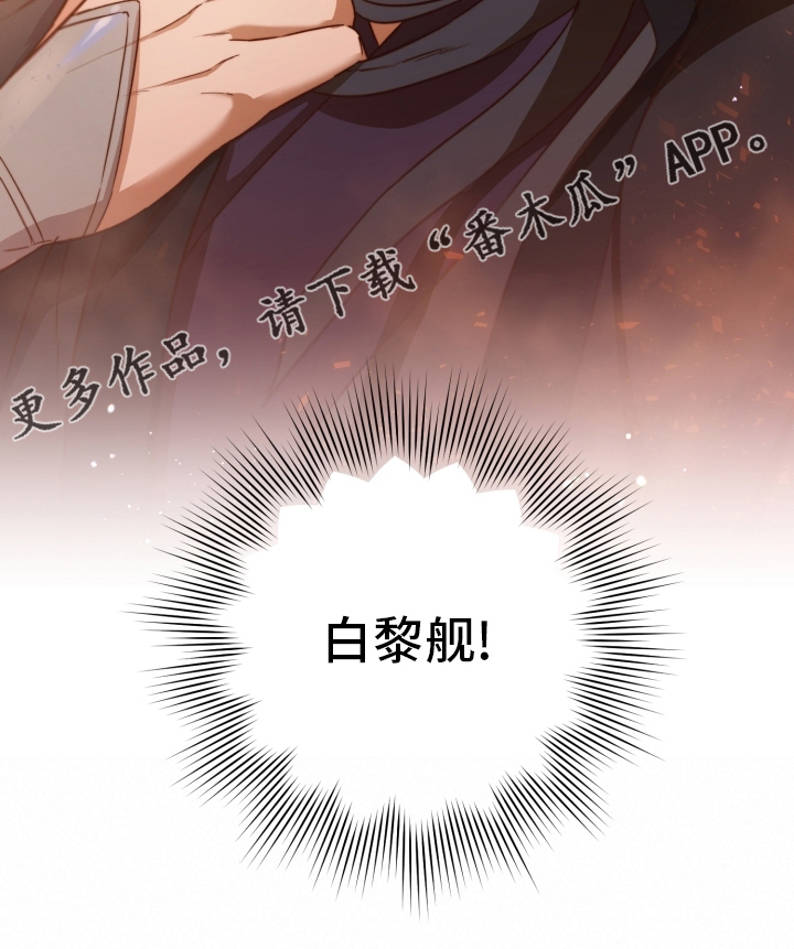 第44章：怎么可能18