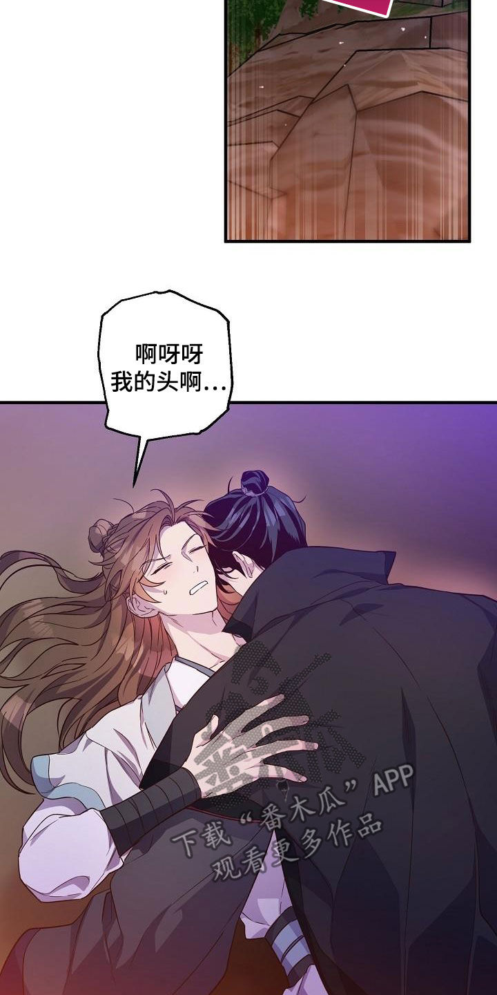 第61章：演戏11