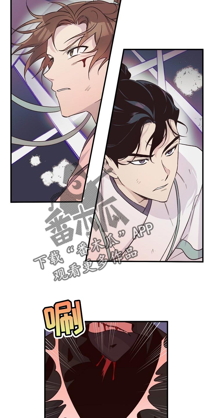 第34章：恶斗17