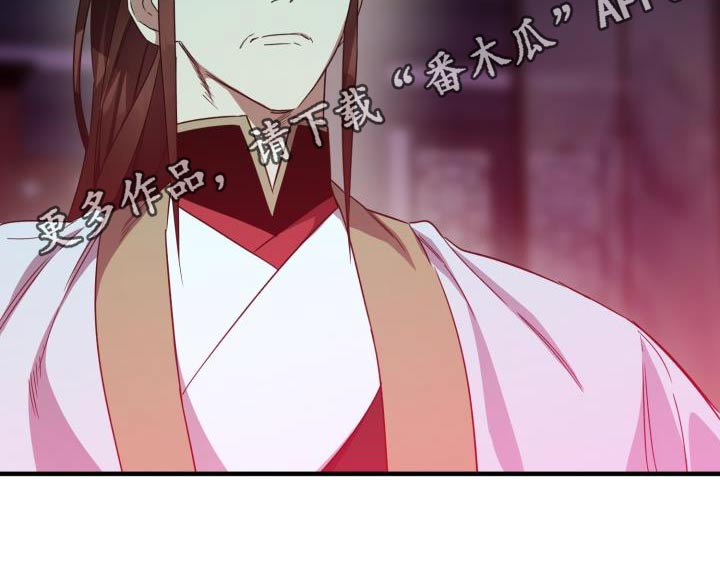 第102章：【第二季】中毒28