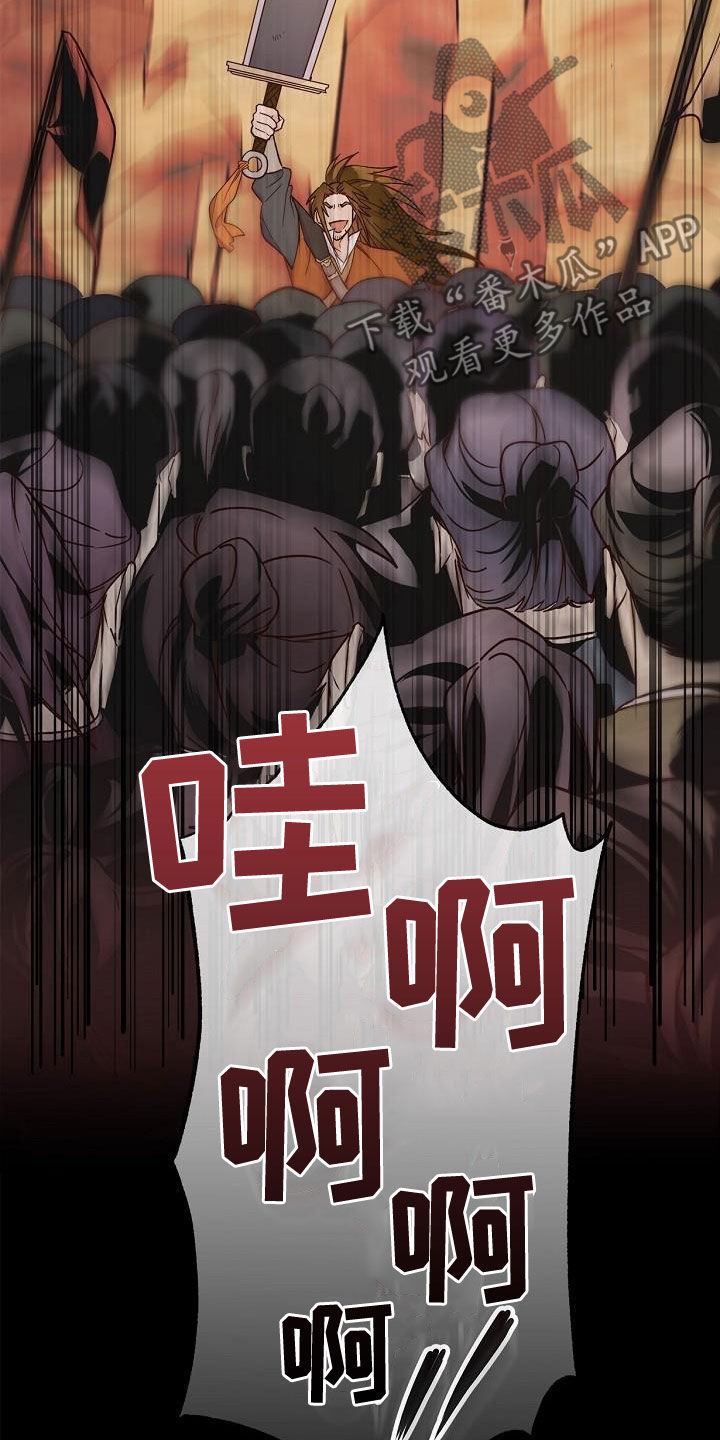 第69章：行不通8