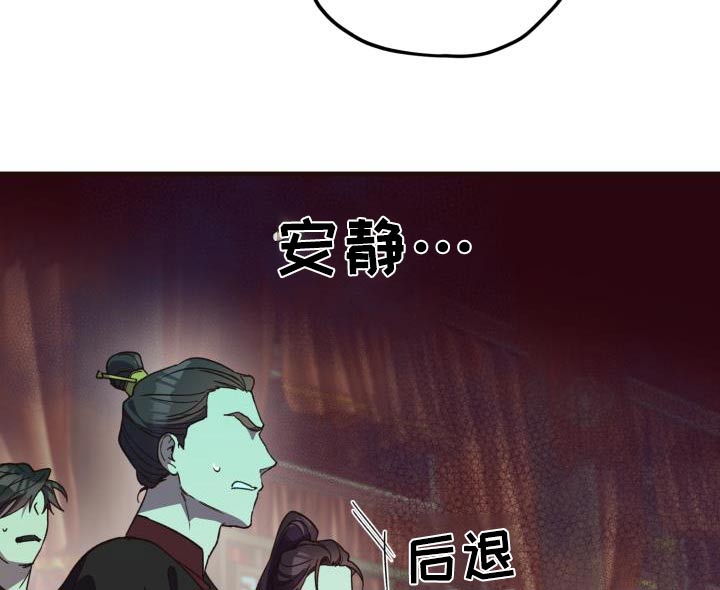 第119章：【第二季】离去21
