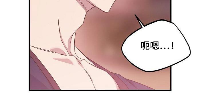 第97章：【第二季】火热19