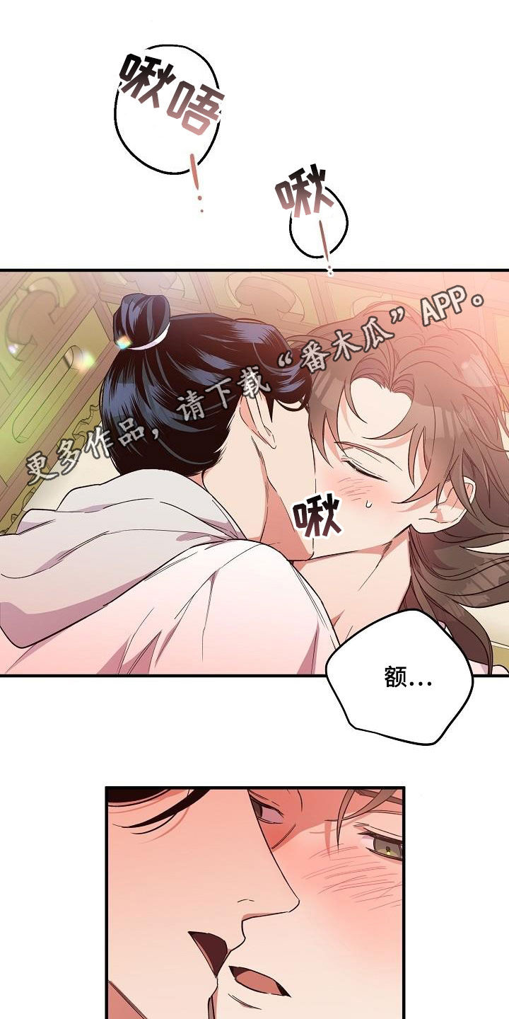 第67章：令牌0