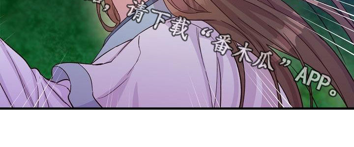 第55章：大错特错19