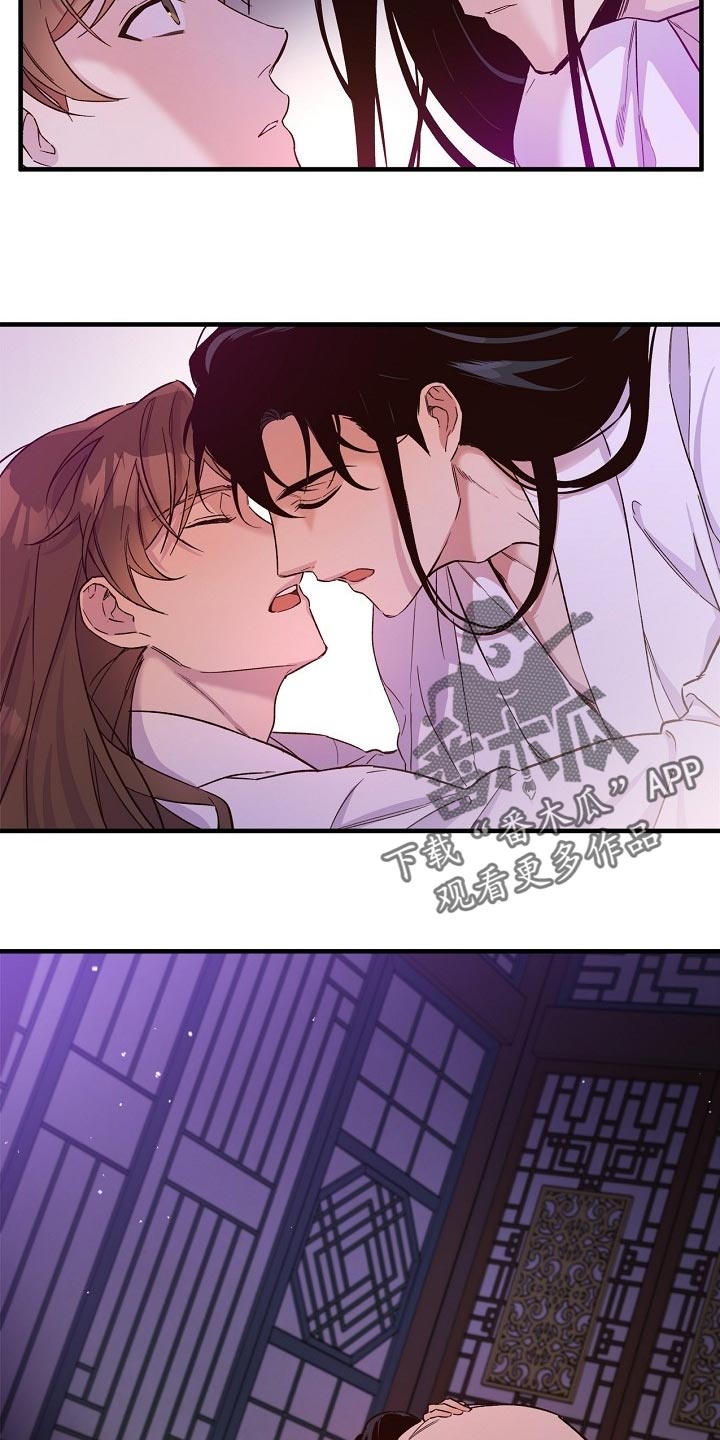 第29章：小算盘1