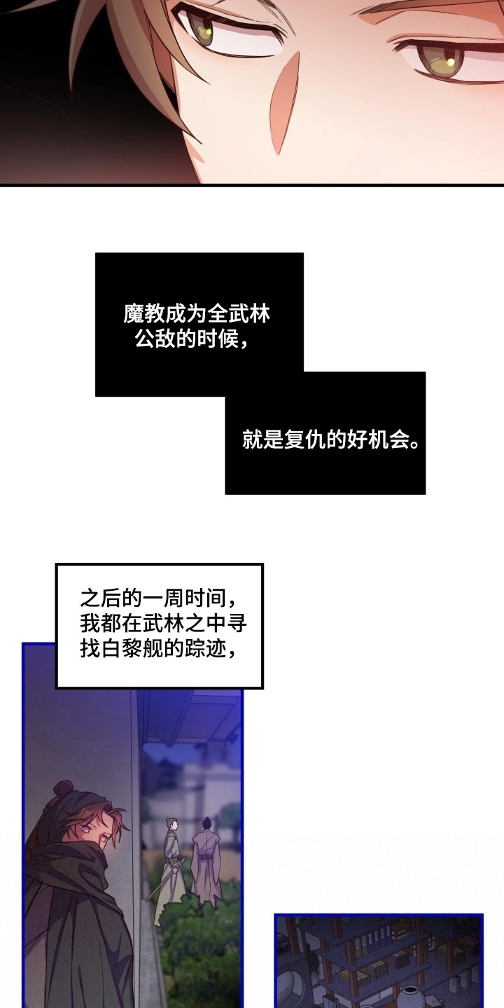 第40章：打招呼14