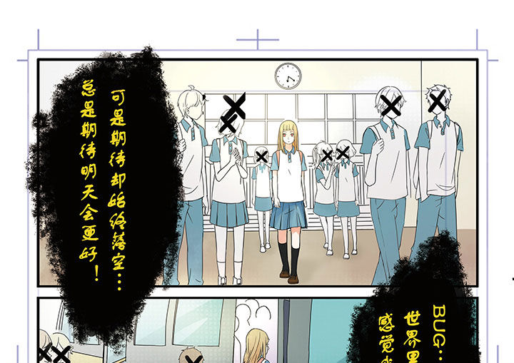 第1章：14