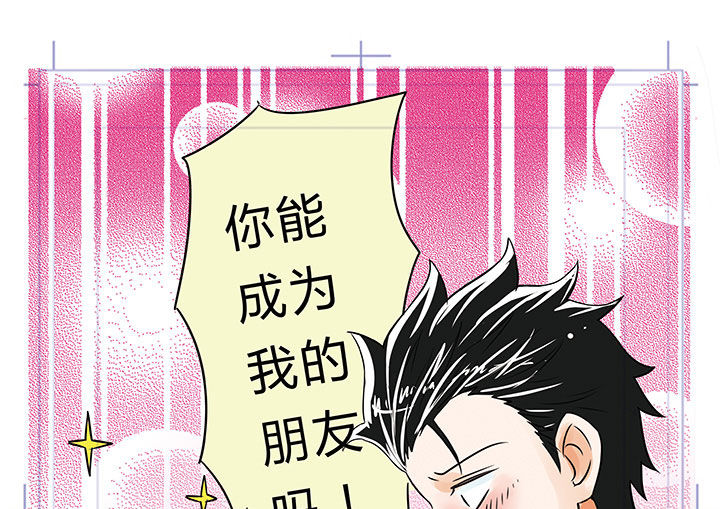 第3章：12