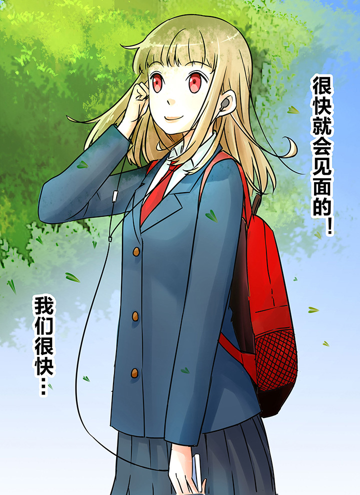 第6章：8