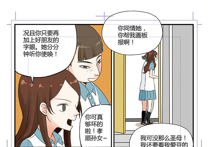 第1章：10