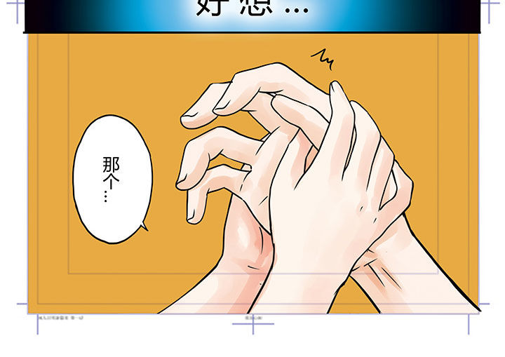 第3章：11
