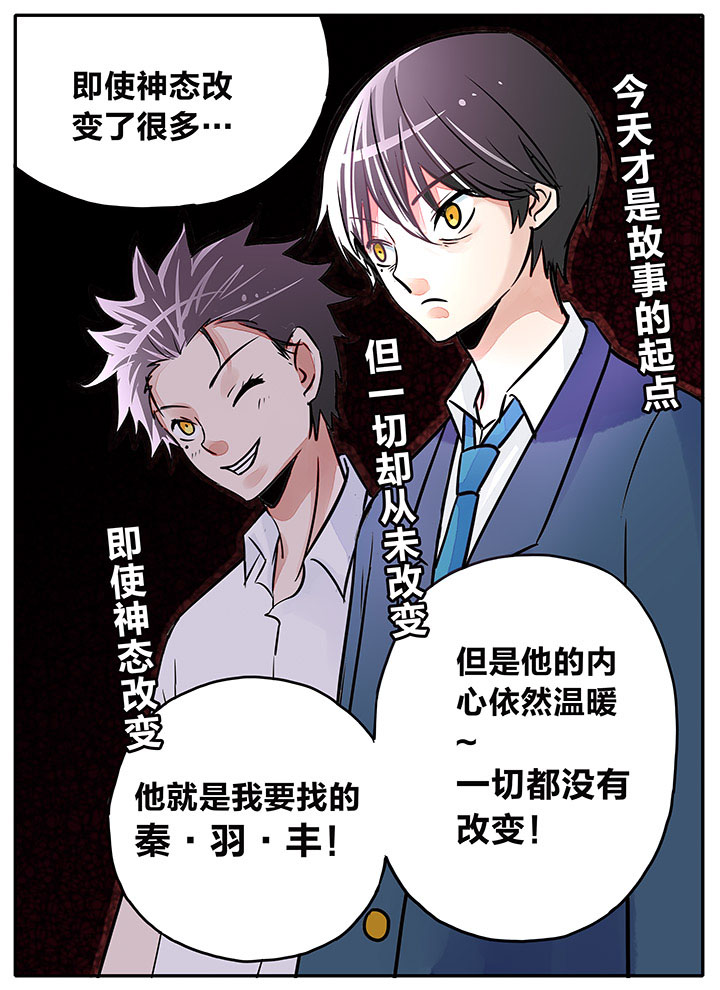 第9章：2