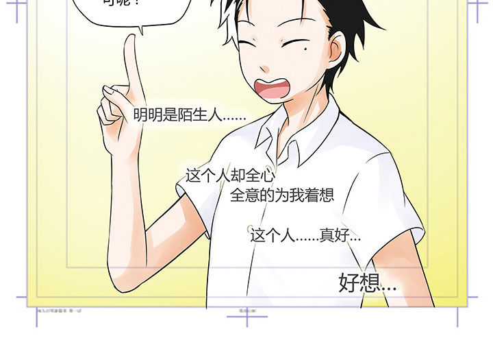 第3章：9